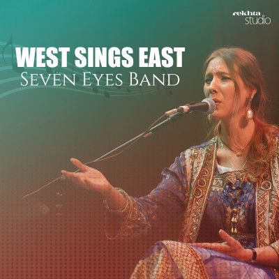 West Sings East : Seven Eyes Band